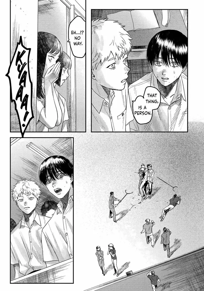 The Summer Hikaru Died Chapter 19 image 22_optimized
